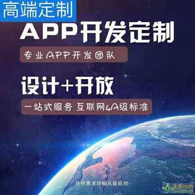 杭州幣圈生態(tài)與浙江軟件定制開(kāi)發(fā)的融合機(jī)遇